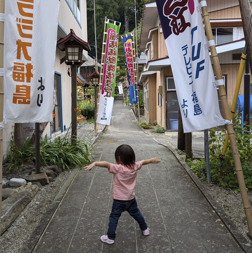 ゆいながさんの作品「舞台への道」