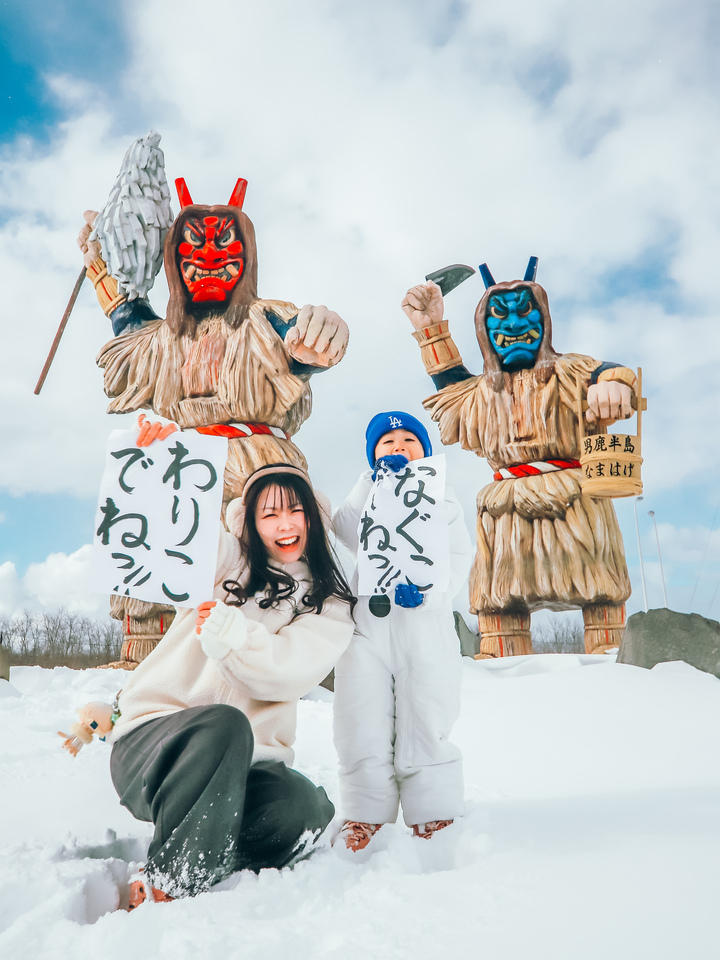 入賞　ちょびちょぼさんの作品「泣ぐ子でねっ！悪り子でねっ！」