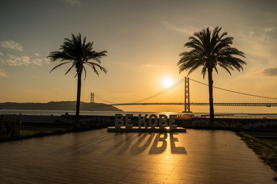 最優秀賞　s.yamamotoさんの作品「もう一つの『BE KOBE』」